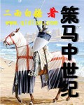 泰国电影晚娘