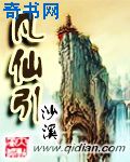 亚洲白嫩在线观看