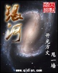 养生馆最旺人气名字