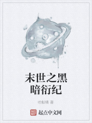 校花张开腿让我爽了一夜