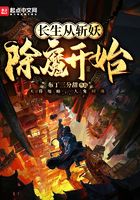 潘多拉的魔盒蓝淋