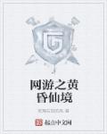 潦草影音