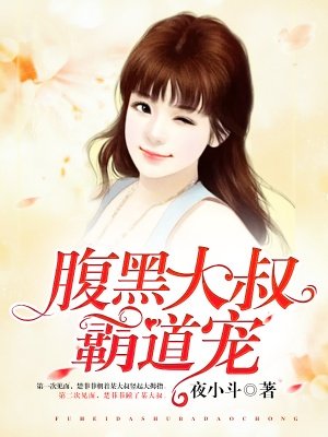 啊好舒服好爽