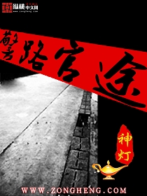 冯珊珊挑战视频全集百度网盘