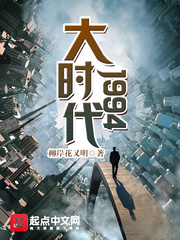 99精品免费观看