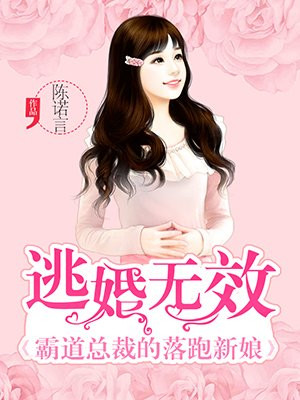 她那么暖[娱乐圈]