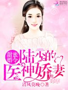 就爱日
