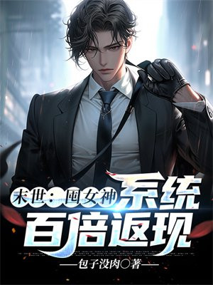快乐至上在线观看完整版