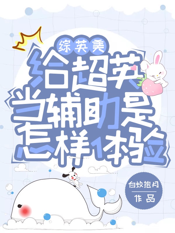 av12在线