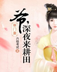 新房客PO