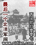 v2ba空间曰志免费播放