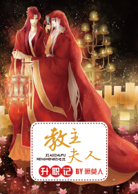 飞虎神鹰1-42集免费观看