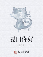 无限小说下载全本txt