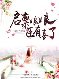 电影盒子hd
