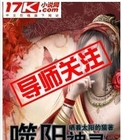 乱系列高h全肉