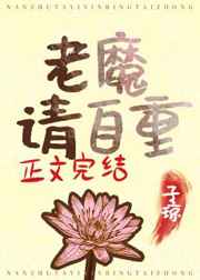 美拍禁止未成年人直播