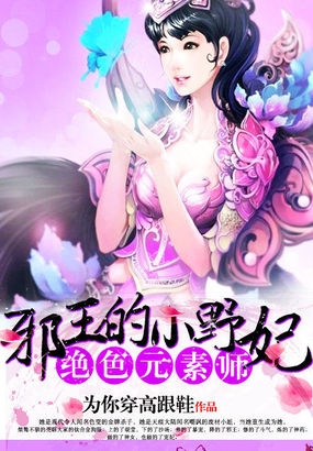 宠婚萝卜兔子