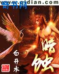 香香视频免费版