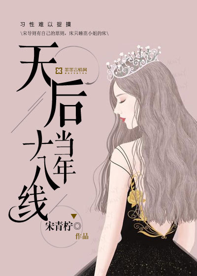 男人和女人做爽爽爽网站