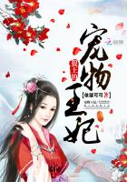 月上重火免费观看