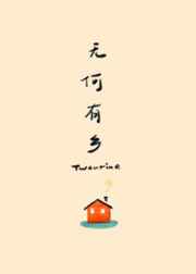97豆奶下载