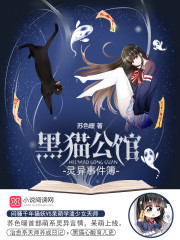 无法忍受在线
