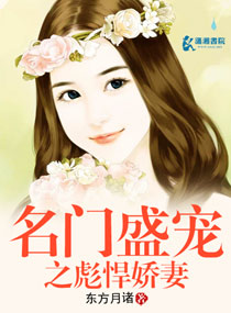 放学后我和老师在教室