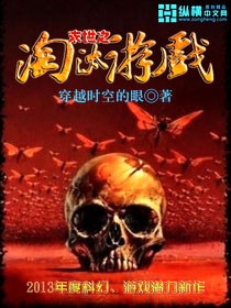 劝和小组电视剧全集免费观看西瓜