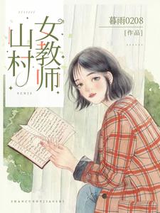韩国演艺圈的悲痛事件姓名
