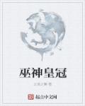晚上睡不着看b站软件推荐