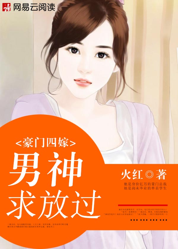 特殊性癖好
