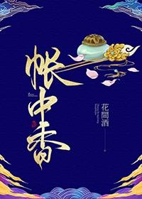 炮灰女配的np人生