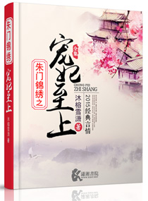 风筝动漫在线观看日本