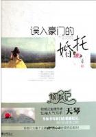 无人在线电影免费观看