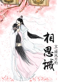任宥纶个人资料