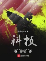 爱的交叉点