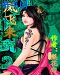 王朝在线视频m3u8