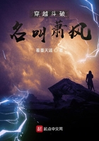 别人玩我R头