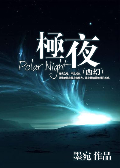 砸锅卖铁去上学