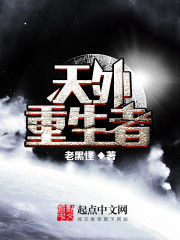 失恋后我闪婚了