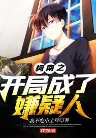 巴尔干边界在线观看