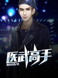 召唤群英系统