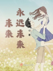 鹅绒锁