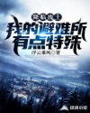 7777777777免费观看