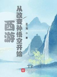 日本理伦2828电影网全部
