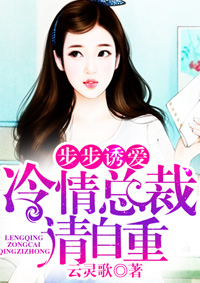 凯特 温丝莱特