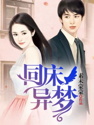 猎户粗又长h一女多男