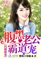 高清印度性猛交xxxx