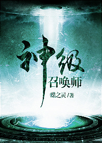 欢欲后宫录