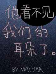 电视剧满秋全集播放免费观看